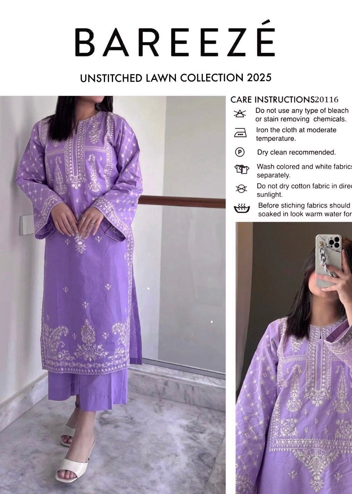BAREEZE: LAWN 2pc